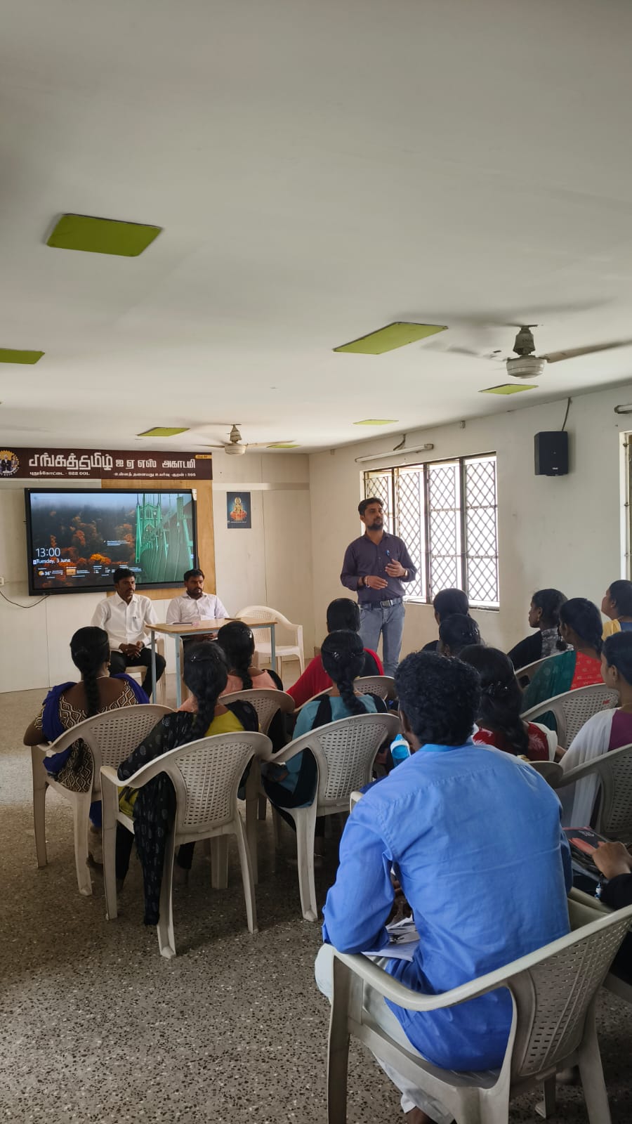 courseIntroduction