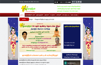 Website-Designers-in-Sri-Lanka--Web-Design_35